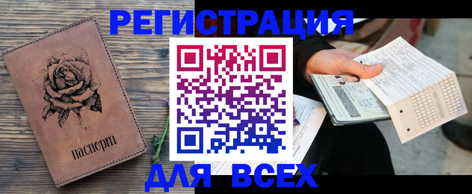 форма 3 в Заинске